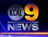 KCAL9 News / Lisa's It List feature on VelaShape (tm)